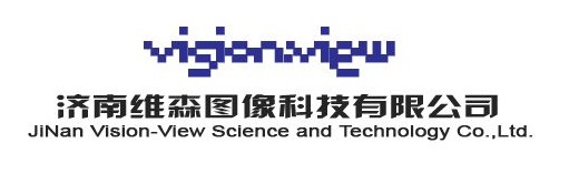 濟(jì)南維森圖像科技有限公司
