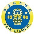 深圳鄂信鉆石材料有限公司