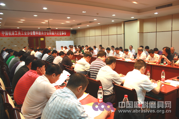 中國(guó)機(jī)床工具工業(yè)協(xié)會(huì)磨料磨具分會(huì)四屆六次理事會(huì)在蘇州召開(kāi)