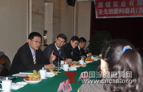 訪圣戈班磨料磨具亞太區副總裁畢澤楷先生
