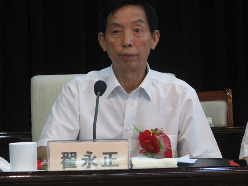 河南省棕剛玉行業(yè)協(xié)會(huì)揭牌儀式圓滿結(jié)束