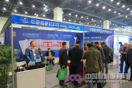 迎八方賓客 結四海高朋——中國磨料磨具網(wǎng)三磨展風采（組圖）