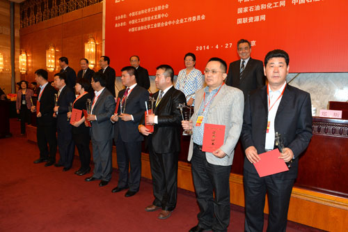 圣泉集團獲“中國民營石油和化工優秀創新企業”桂冠