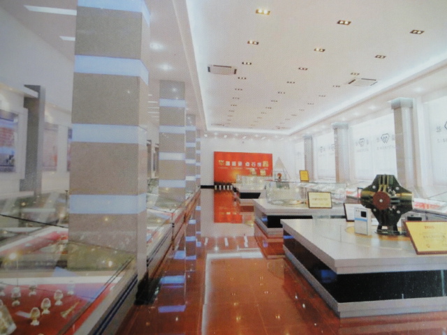 北京泰裕金剛石制造有限公司