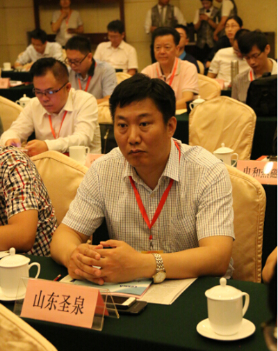 熱烈祝賀圣泉集團(tuán)榮獲“中國電子材料行業(yè)50強(qiáng)”及“電子化工材料專業(yè)十強(qiáng)”榮譽(yù)稱號(hào)