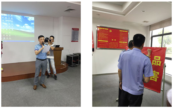 廣東創(chuàng)匯與三角公安局聯(lián)合開展“禁毒宣傳進(jìn)企業(yè)”專題活動(dòng)