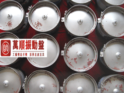 廣州市白云區(qū)萬(wàn)順自動(dòng)化設(shè)備廠