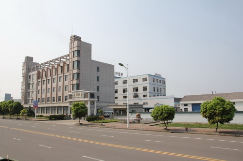 慈溪市杜邦化纖實業有限公司
