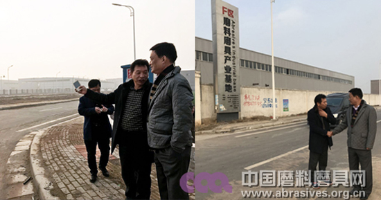 磨料磨具協(xié)會秘書長陳鵬走訪武陟磨料磨具產(chǎn)業(yè)園