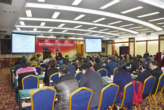 CIMT2017推介會(huì)第二站在古城西安舉行