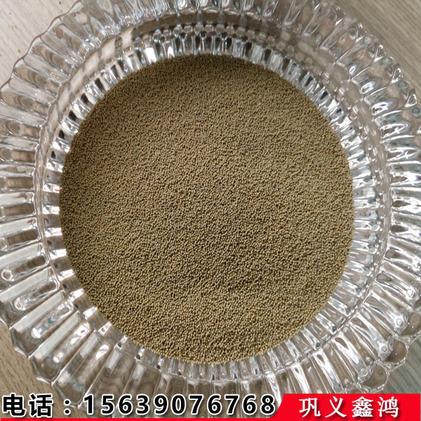 鞏義市鑫鴻新材料有限公司