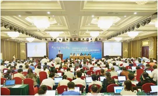 華晶公司參加河南上市公司網(wǎng)上集體接待日活動
