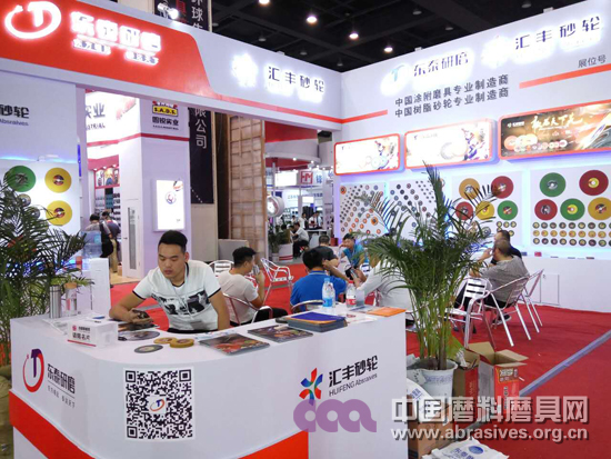 第四屆三磨展盤點(diǎn)之普通磨具篇