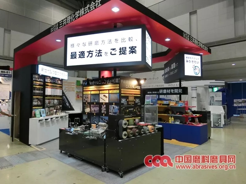 三共理化學邀您參加日本東京機械要素技術展