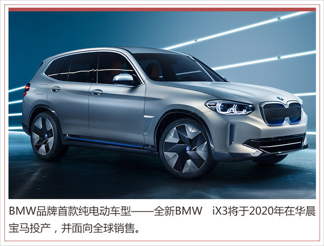 中德簽署20余項合作協(xié)議 新興汽車產(chǎn)業(yè)成重點