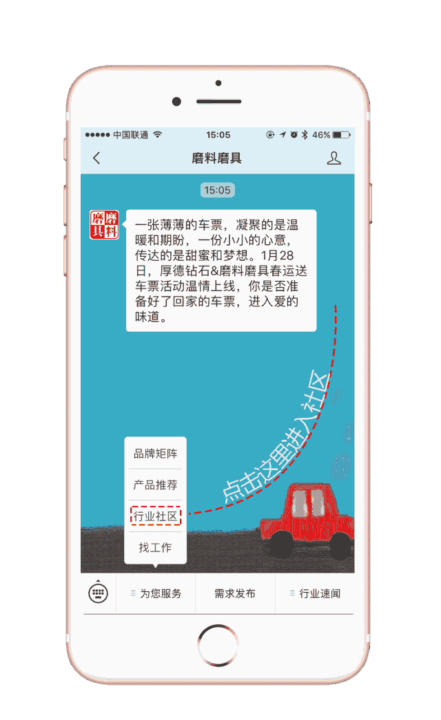 1548742565585146.gif