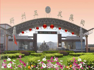玉發9.gif
