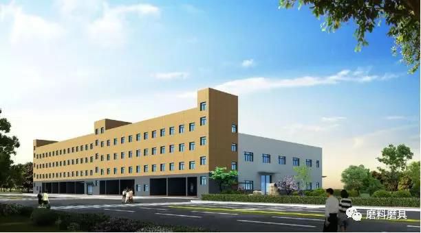 投資1.2億！鄭州珠峰磨料磨具遷建項目開工建設(shè)