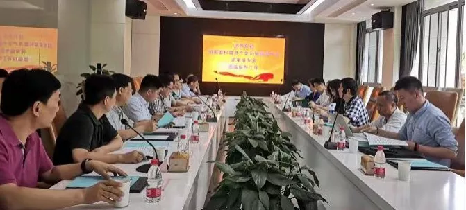 “國家磨料磨具產(chǎn)業(yè)計(jì)量測(cè)試中心”獲批籌建