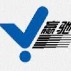 淄博贏馳陶瓷新材料有限公司業(yè)務部