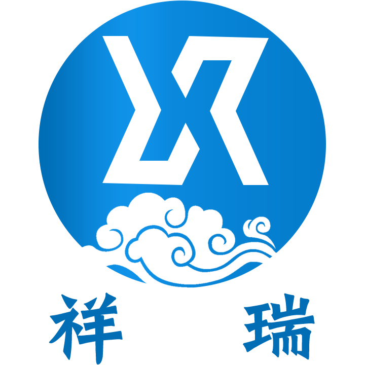 鞏義市祥瑞環(huán)保材料有限公司