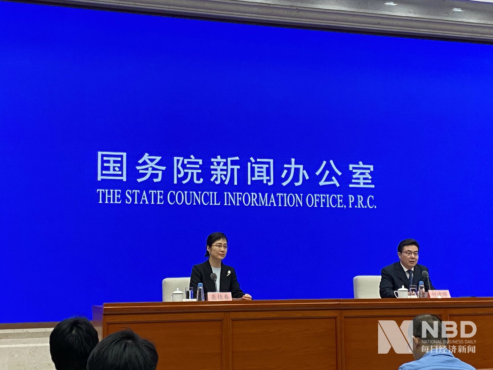 11月全國規(guī)上工業(yè)增加值同比增長(zhǎng)6.2% 較上月加快1.5個(gè)百分點(diǎn)