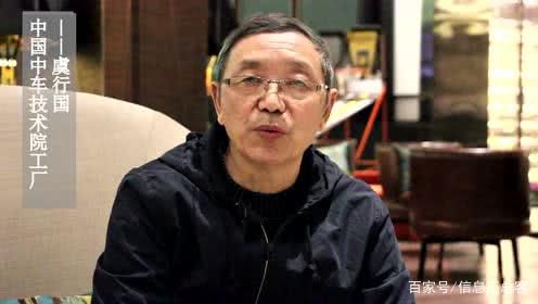 北京國際機床展即將開幕，虞行國對科技創新發表重要看法