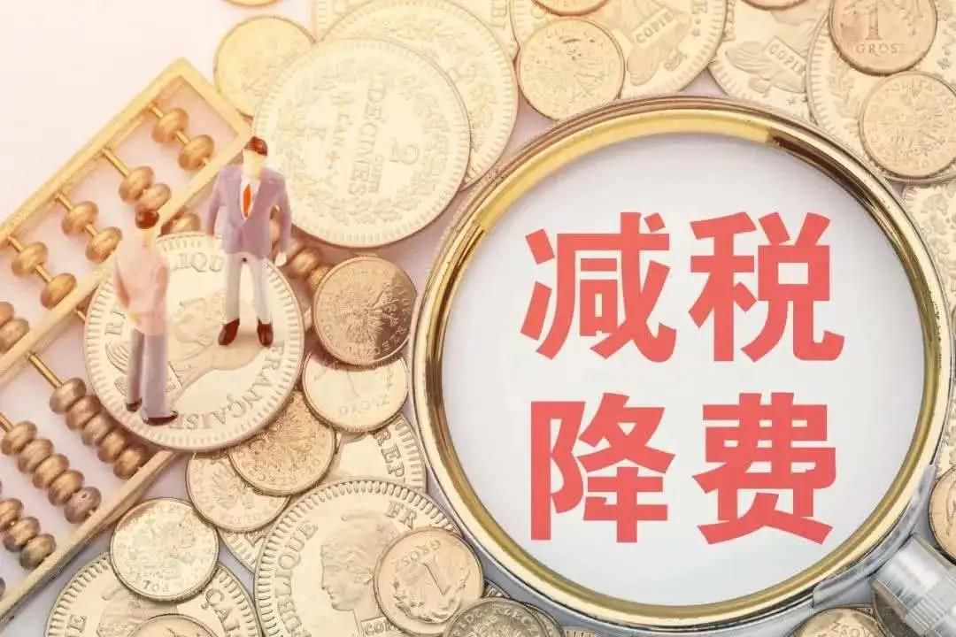 【聚焦兩會】穩(wěn)字當先 磨企應堅定信心