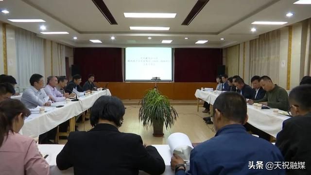 天祝縣召開碳化硅產(chǎn)業(yè)發(fā)展規(guī)劃評(píng)審會(huì) 