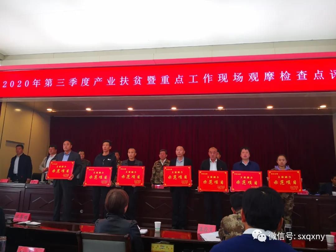 太岳磨料精品磨料建設(shè)項(xiàng)目被評(píng)為“綠色沁源轉(zhuǎn)型升級(jí)（產(chǎn)業(yè)扶貧）項(xiàng)目建設(shè)排頭兵”