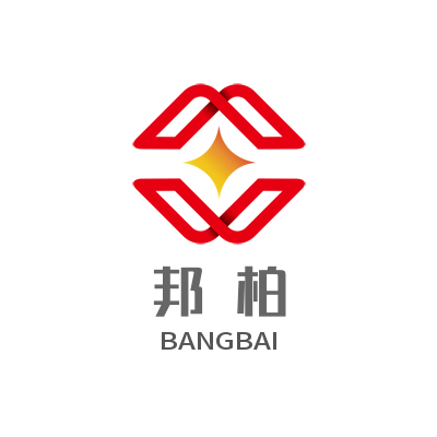 臺山市邦柏商貿有限公司