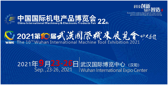 微信圖片_20210825092057.png