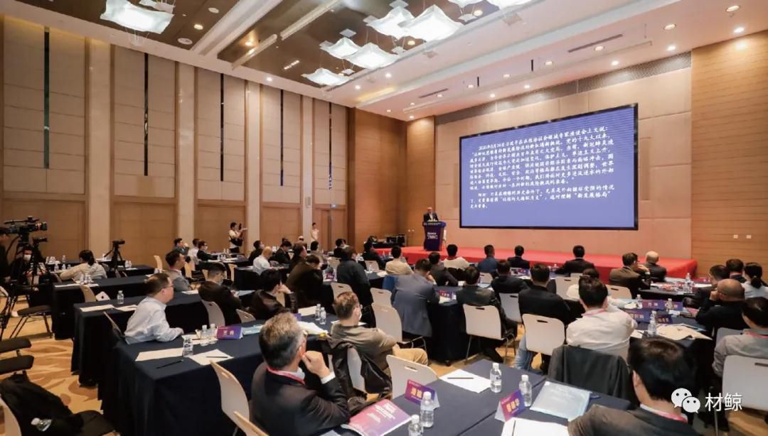 重要通知丨2021中國新材料產(chǎn)業(yè)發(fā)展大會暨CEO高峰論壇報(bào)名通道開啟