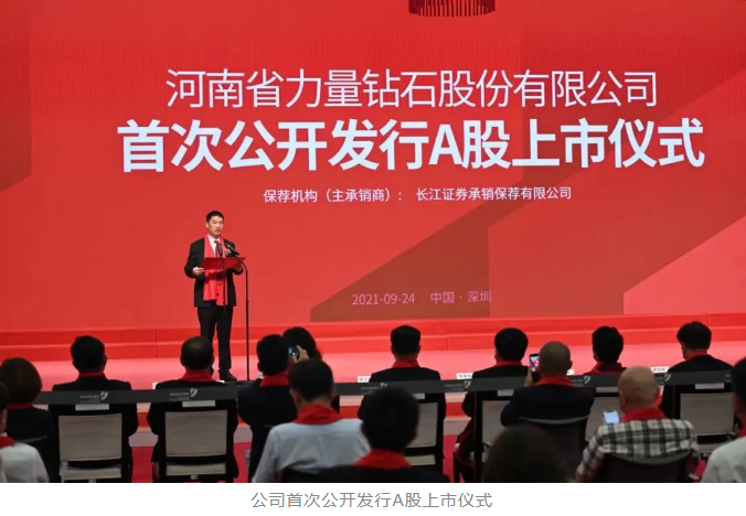 商丘日?qǐng)?bào)頭版！咱們柘城有“力量”