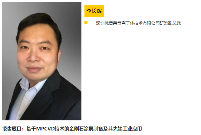 微信截圖_20221111103602.png