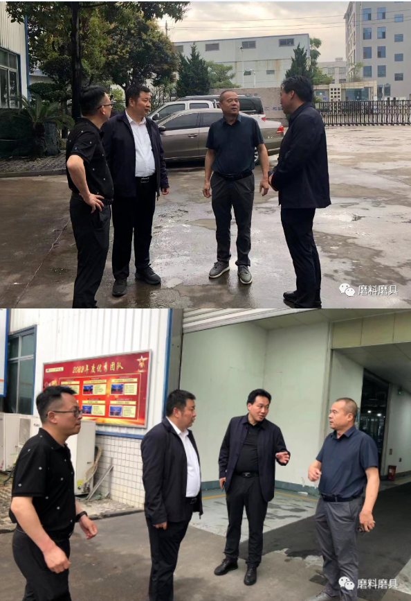 方城縣委常委組織部長趙劉洋一行赴超硬材料企業天石源考察