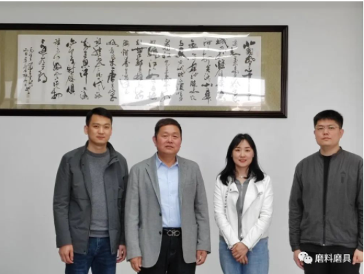 中國超硬材料網一行走訪寧波晶鉆、漢商液壓、嘉興沃爾德
