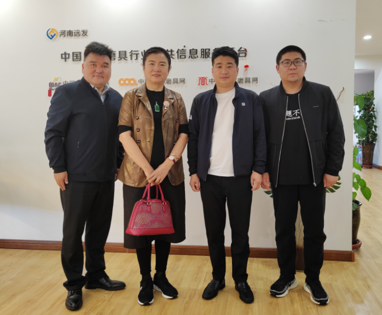廣州城市理工學(xué)院珠寶學(xué)院院長馮敏一行到訪中國超硬材料網(wǎng)