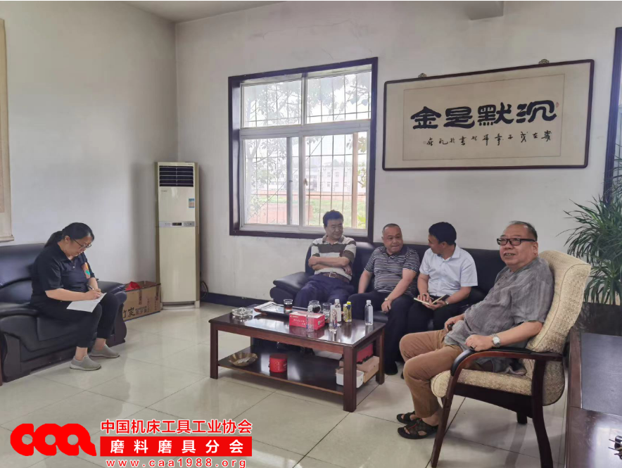 磨料磨具分會秘書長陳鵬調研鄭州周邊地區企業