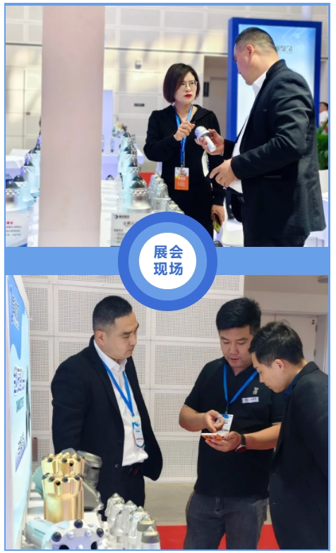 黃河旋風金剛石復合截齒等產品，在第二十二屆太原煤炭（能源）工業技術與裝備展覽會引關注