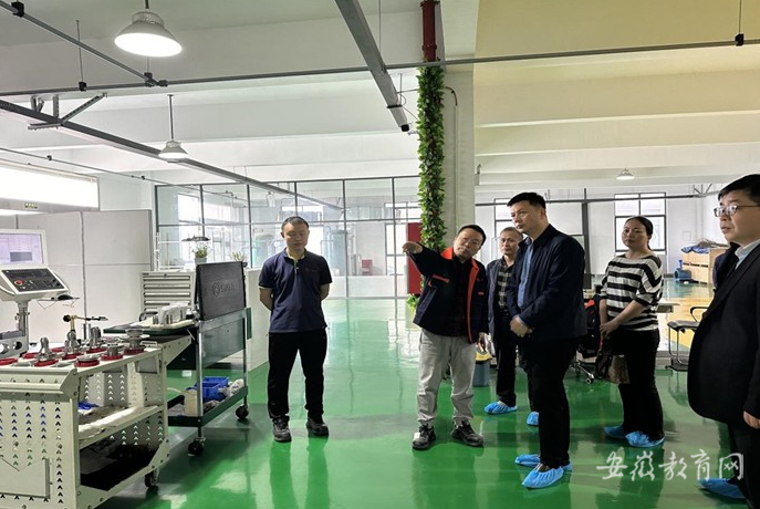 安徽工程大學推進校企共建超硬材料及精密焊接產業技術研究院工作