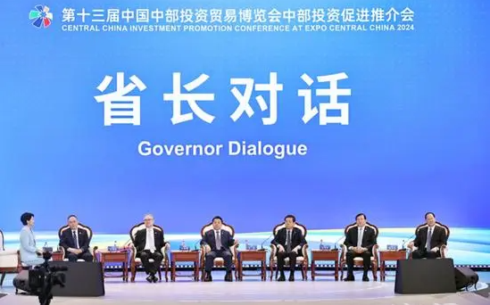 河南省省長王凱：建設(shè)世界級先進(jìn)超硬材料產(chǎn)業(yè)集群