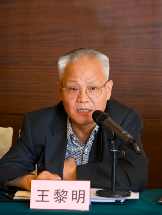 機(jī)床工具協(xié)會2024年第一次秘書長工作會議在成都召開