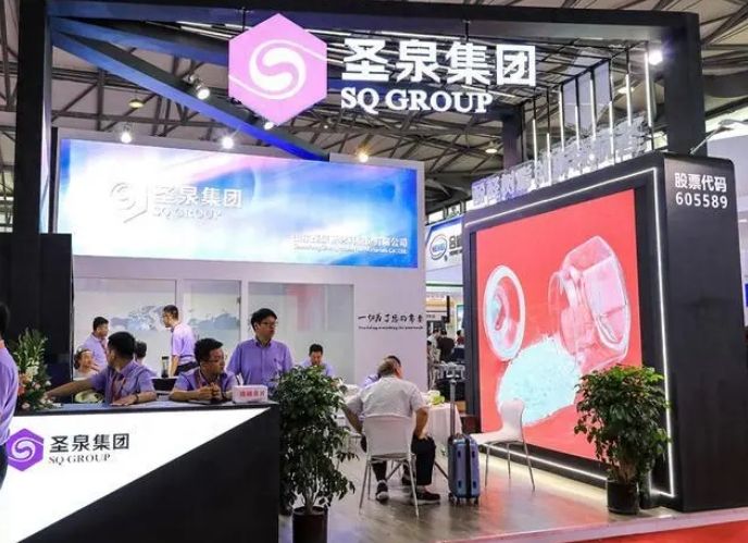 圣泉集團擬最高2.5億回購提振信心 賬面資金18.6億核心產(chǎn)品產(chǎn)銷全國第一