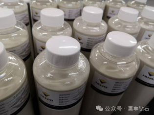 惠豐鉆石：產(chǎn)品持續(xù)在超精密加工領(lǐng)域應(yīng)用拓展