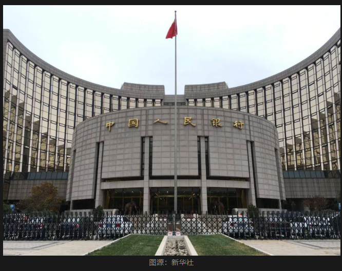 人民幣跌破7.1 美元強勢回歸 后續(xù)走勢怎么看？