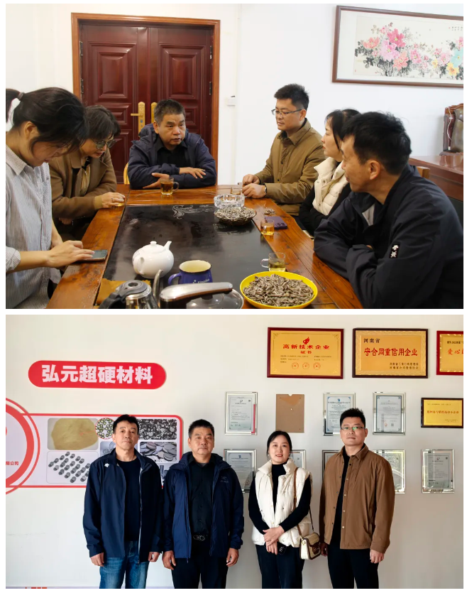 中國超硬材料網一行走訪旭坤磨料磨具、弘元超硬材料