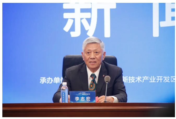 鄭州市政府召開2024金剛石產業(yè)大會新聞發(fā)布會