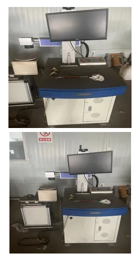 刀具、切磨設(shè)備閑置處理公告（二）