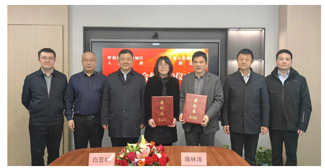 金剛石項目落地呼和浩特 超硬材料快速崛起